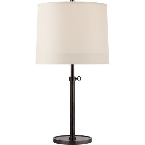 Barbara Barry Simple 26 inch 150.00 watt Bronze Adjustable Table Lamp Portable Light in Silk with Band