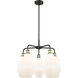 Cindyrella 5 Light 25 inch Black Antique Brass Chandelier Ceiling Light in Cased Matte White Glass