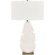 Palm Leaf 31.25 inch 150 watt Matte White Glaze and Brass Table Lamp Portable Light
