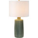 Roza 25 inch 100.00 watt Olive and Off-White Table Lamp Portable Light