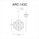 Archello 3 Light 13 inch Antique Brass Chandelier Ceiling Light