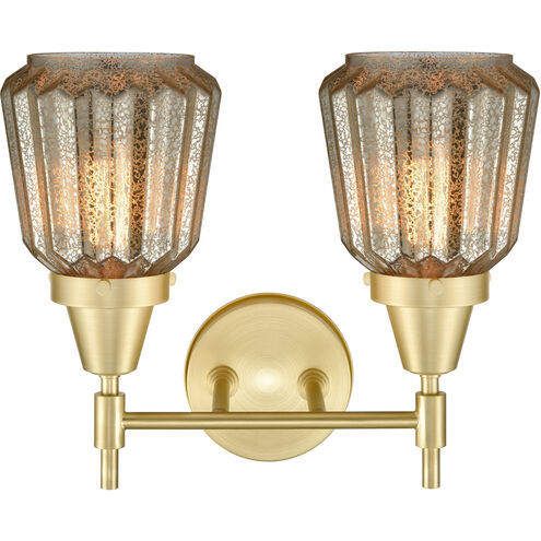 Caden LED 15 inch Satin Brass Bath Vanity Light Wall Light in Seedy Glass