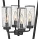 Open Air Alford Place LED 17 inch Museum Black Outdoor Hanging, Estate Series