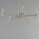 Emana 5 Light 24 inch Satin Nickel Chandelier Ceiling Light