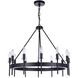 Larrson 12 Light 28.5 inch Flat Black Chandelier Ceiling Light
