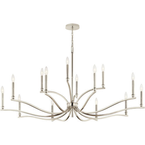 Malene 14 Light Polished Nickel Chandelier Ceiling Light, 2 Tier Large