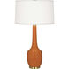 Delilah 34.31 inch 150.00 watt Pumpkin Table Lamp Portable Light