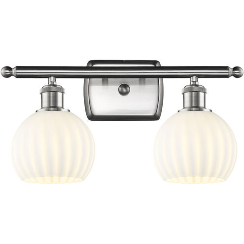 Ballston White Venetian 2 Light 16 inch Brushed Satin Nickel Bath Vanity Light Wall Light