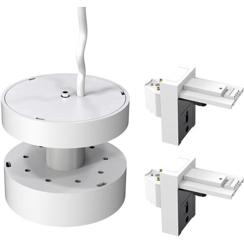 Ventrix White Track Component Ceiling Light