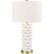 Beckwith 27 inch 150.00 watt White and Antique Brass Table Lamp Portable Light