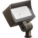 LED Integrated Wash 1 Light 2.25 inch Landscape Accent Light