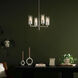 Velestino 4 Light Polished Nickel Chandelier Ceiling Light