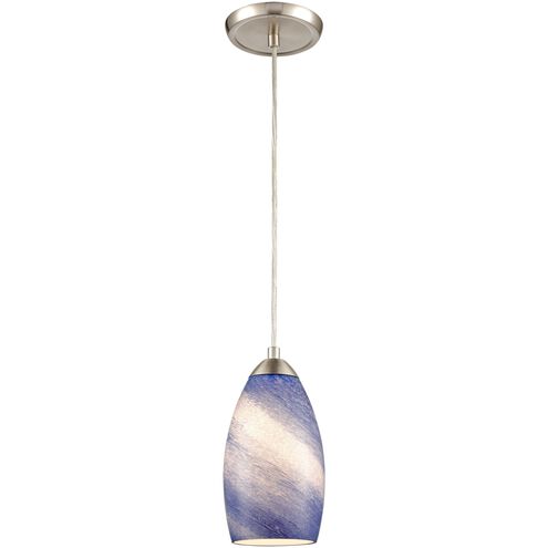 Planetario 1 Light 5 inch Satin Nickel Mini Pendant Ceiling Light