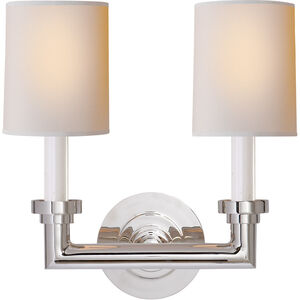 Chapman & Myers Wilton 2 Light 12.5 inch Polished Nickel Double Sconce Wall Light