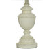 Signature 24 inch 40 watt Distressed Cream Table Lamp Portable Light