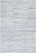 Calgary 144 X 108 inch Rug in 9 X 12, Rectangle
