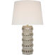 Chapman & Myers Mullin 31 inch 15 watt Dusted Stone Table Lamp Portable Light