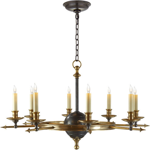 Chapman & Myers Leaf and Arrow 8 Light 34.75 inch Chandelier