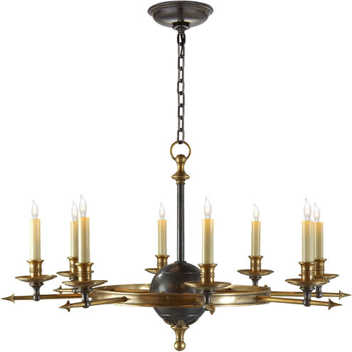 Chapman & Myers Leaf and Arrow 8 Light 34.75 inch Bronze with Antique Brass Chandelier Ceiling Light in Bronze and Antique Burnished Brass, Large