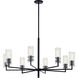 Velestino 8 Light Black Chandelier Ceiling Light