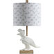 Signature 26.5 inch 60 watt White and Taupe Table Lamp Portable Light