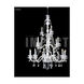 Palace Ice 21 Light 39.00 inch Chandelier