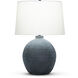 Jayden 23.5 inch 150.00 watt Distressed Black Table Lamp Portable Light