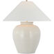 Amber Lewis Prado 26.5 inch 15.00 watt Ivory Table Lamp Portable Light, Medium
