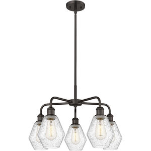 Cindyrella 5 Light 24.00 inch Chandelier