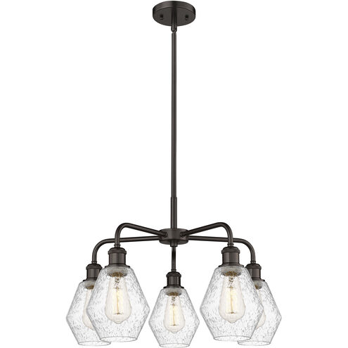 Cindyrella 5 Light 24 inch Oil Rubbed Bronze Chandelier Ceiling Light in Seedy