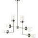 Calliope 6 Light 41.5 inch Polished Nickel Chandelier Ceiling Light