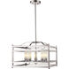 Altadore 5 Light 20.88 inch Brushed Nickel Chandelier Ceiling Light