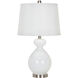 Jayne 25 inch 100 watt Nickel Table Lamp Portable Light