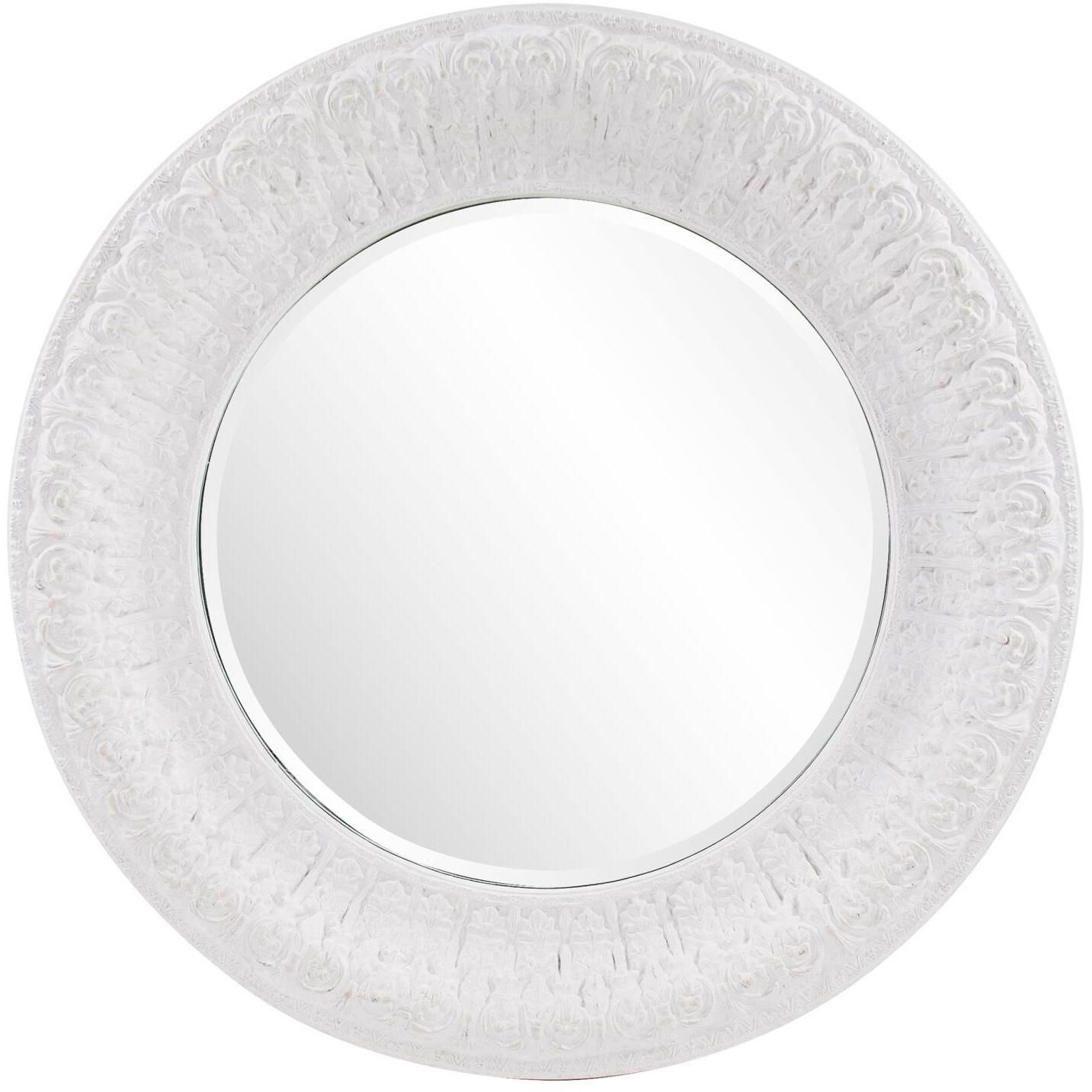 Arthur 54.5 X 54.5 inch White Mirror