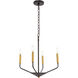 Enzo 4 Light 18 inch Black and Brass Pendant Ceiling Light