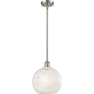 Ballston White Mouchette 1 Light 10.00 inch Mini Pendant