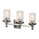 Fusion 21 inch Brushed Nickel Bath Bar Wall Light