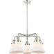 Bellmont 5 Light 24 inch Polished Nickel Chandelier Ceiling Light
