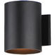 Outpost 1 Light 7.25 inch Black Outdoor Wall Mount in Without Photocell