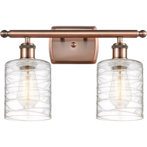 Ballston Cobbleskill LED 16 inch Antique Copper Bath Vanity Light Wall Light in Deco Swirl Glass