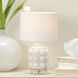 Seltzer 11.5 inch 25.00 watt White Table Lamp Portable Light