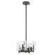 Arc 4 Light 13.5 inch Dark Smoke Semi-Flush/Pendant Ceiling Light
