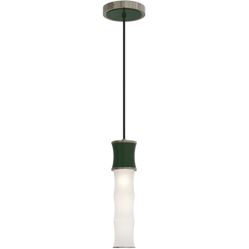 Kane 1 Light 5 inch Jungle with Polished Nickel Pendant Ceiling Light