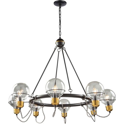 Martina 8 Light Black and Brushed Brass Up Chandelier Ceiling Light