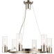 Midtown 6 Light 23 inch Brushed Nickel Chandelier Ceiling Light