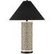 Nebulon 31 inch 100 watt Natural and Black Table Lamp Portable Light