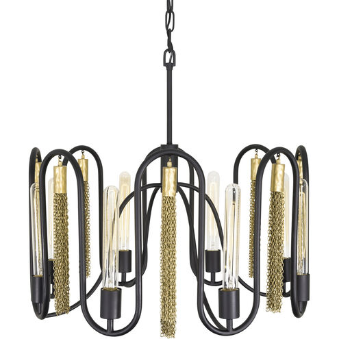 Darden 8 Light 24 inch Matte Black/Antique Gold Pendant Ceiling Light