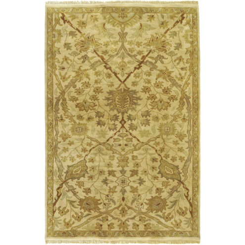 Adana 69 X 45 inch Rug