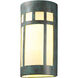 Ambiance LED 11 inch Terra Cotta Wall Sconce Wall Light in 2000 Lm LED, Really Big