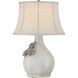 Attar 26 inch 150.00 watt White Table Lamp Portable Light